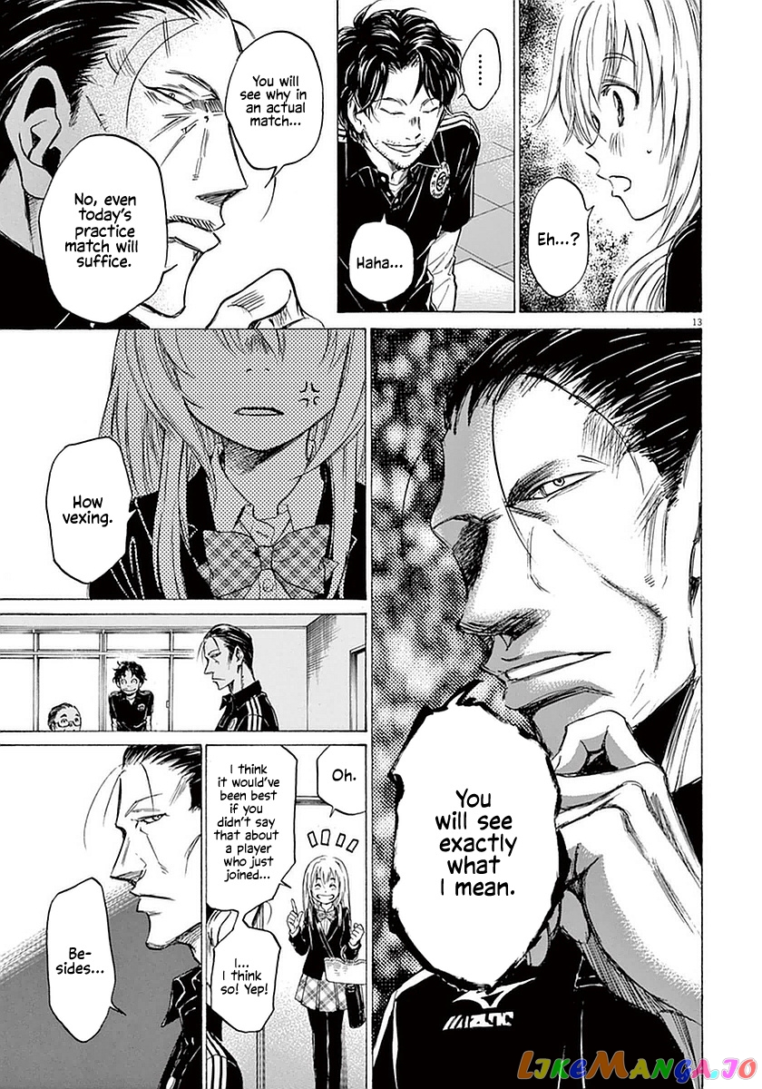 Ao Ashi, Chapter 27 image 13